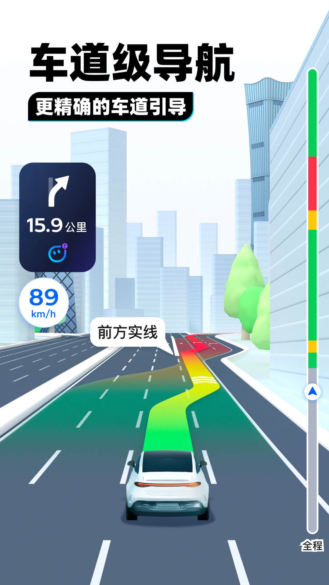 丝袜取精的十个小窍门截图