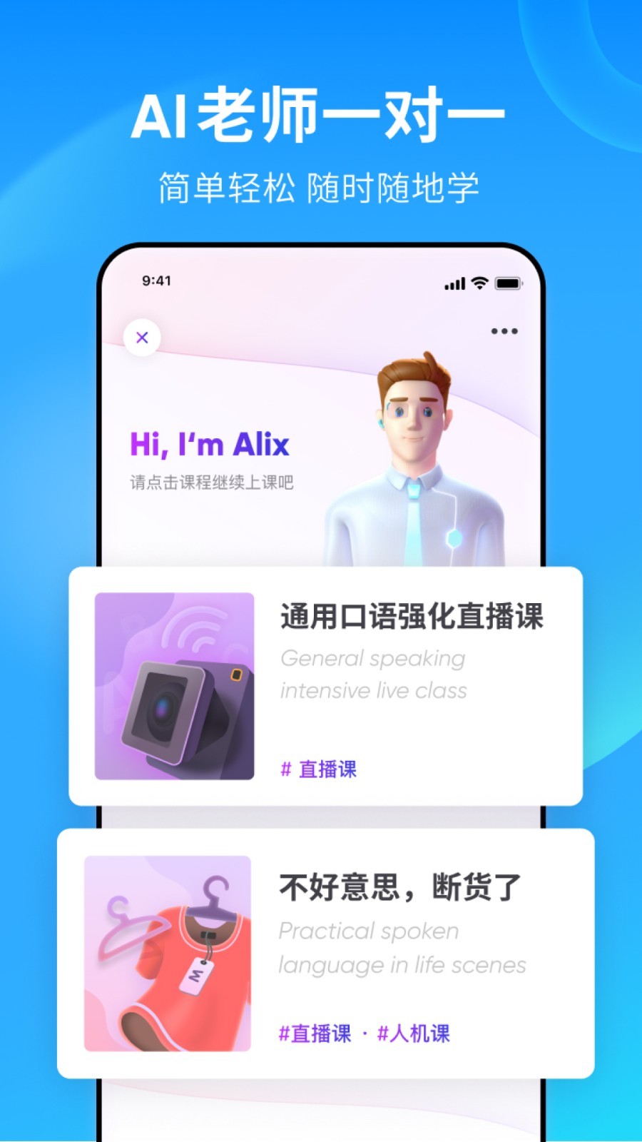 街拍长靴妈妈截图